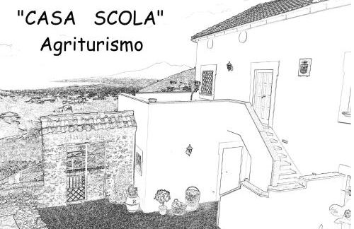 Casa Scola Agriturismo - Foto 34