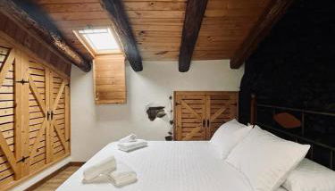 La Casa del Castaño - Foto 1