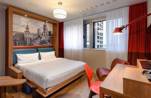 Aparthotel Adagio Frankfurt City Messe - Foto 8