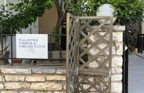 Thalistris Room - Foto 26