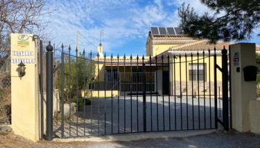 Cortijo Estrella - Foto 3