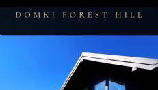 Forest Hill Domki - Międzyzdroje -KLIMATYZACJA - Foto 3