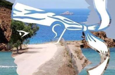 Appartement ,500m de la mer - Foto 1