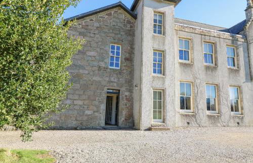 North Wing - Pitmedden Gardens - Photo 56