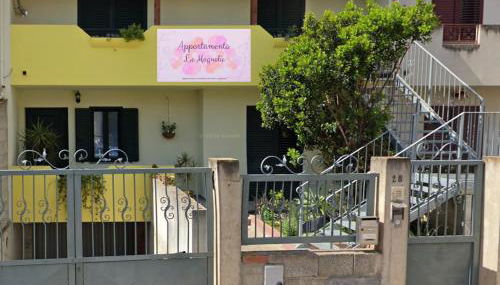 Appartamento le Magnolie - Foto 4