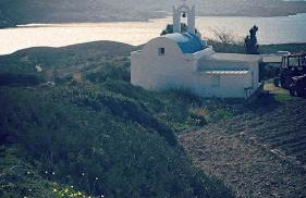 Olithos Villas - Photo 24