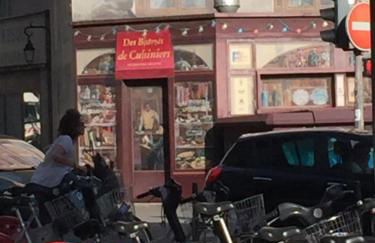 Lyon Cosy Stay - Photo 42