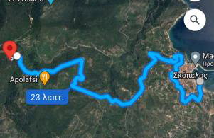 Anania Cottage - Foto 14