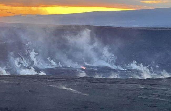 Volcanoes National Park Hiking Tour - Photo 9