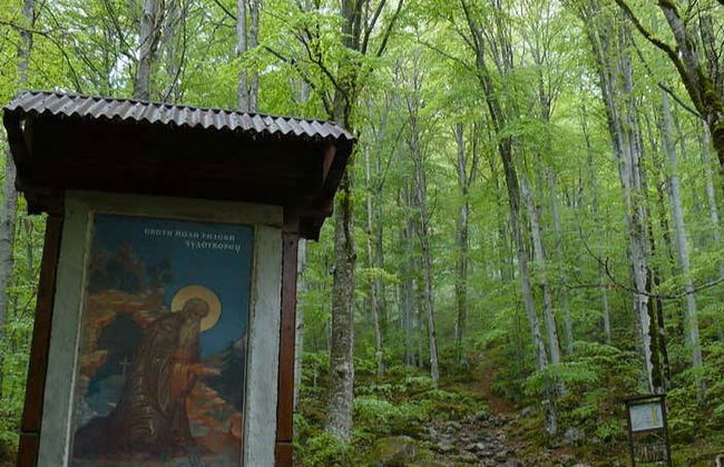Excursión al Monasterio de Rila y la cueva de Ivan Rilski - Foto 2