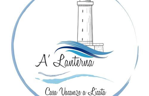Casa Vacanze A' Lanterna - Foto 1