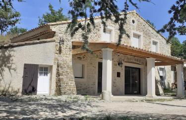 La Maison du Verger, Provence and quiet countryside - Photo 1