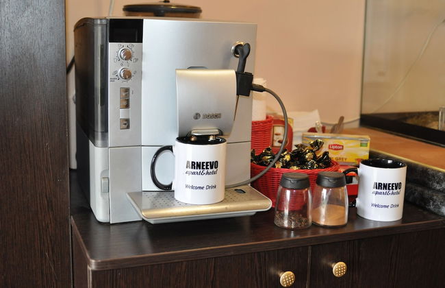 Apart-hotel Arneevo - Foto 38