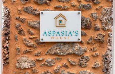 Aspasia's House - Foto 3