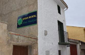 Alma Mudéjar Casa Rural - Photo 44
