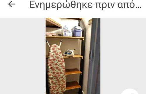 Στουντιο στο Πανοραμα - Foto 21