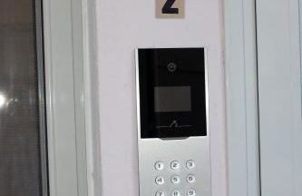 Aenaon Corfu Luxury Apartments #02 - Artemis Apartment - Photo 22