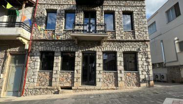 Amfikleia Earth houses - Foto 1