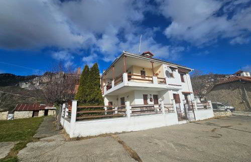 Portitsa View Guesthouse - Foto 1