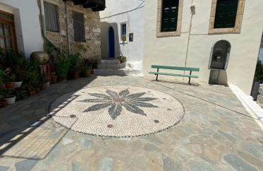 Nisyrian Memories- Traditional wood & stone house - Foto 3