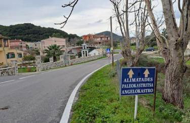 Villa Andromachi - Foto 58