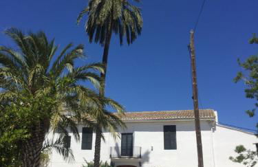 Casa Rural Huerto del Carmen - Foto 1