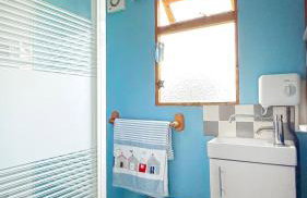 Oceans End - Foto 10