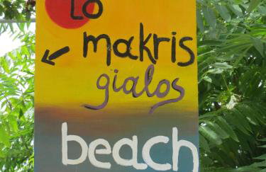 Regina Apartments - Photo 9