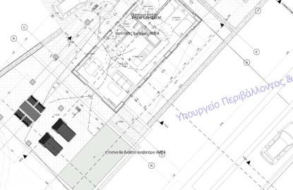 Almyra Villas - Foto 26