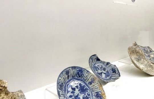 Entrada al Straits and Oriental Museum - Foto 1