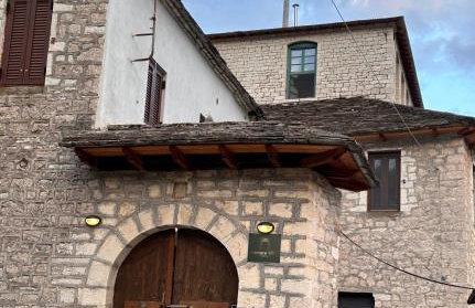 Kamara 1873 Sirrako - Photo 3