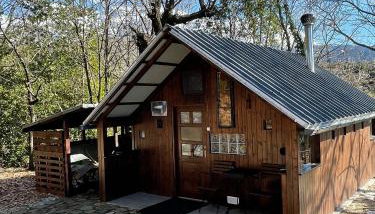 Η καλύβα του Τρύφωνα - Pholeos Mountain Homes - Foto 2