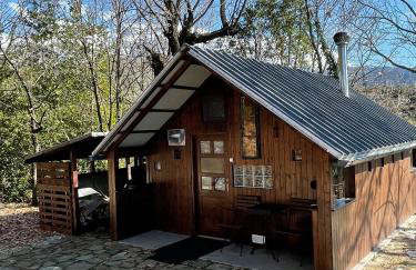 Η καλύβα του Τρύφωνα - Pholeos Mountain Homes - Foto 2