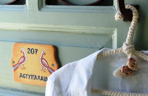 Nissia Kamares Hotel Apartments - Foto 59