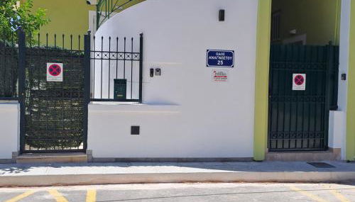 Dimitris place near Athens airport - Foto 2