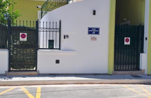 Dimitris place near Athens airport - Foto 2