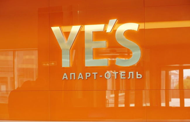 Apart-Hotel YE'S - Foto 36