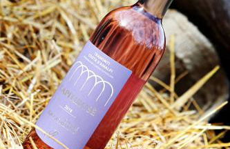 Agriturismo Il Raduno - Foto 39