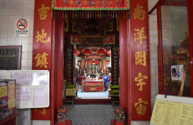 Visite privée dans Kuala Lumpur - Photo 2