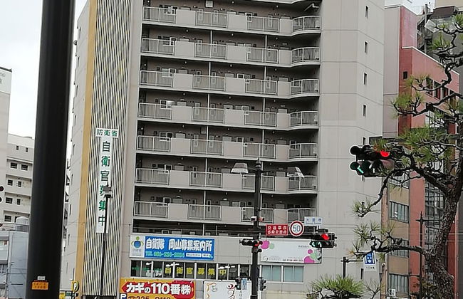 Apartment near Tram in Okayama - Foto 25