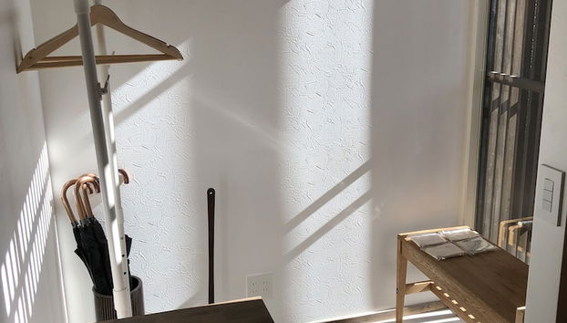 Chika Ichiyin - Foto 3, Entrada interior