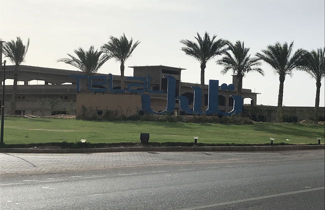 Luxury Chalet - TeLaL Ain Sokhna - Foto 49