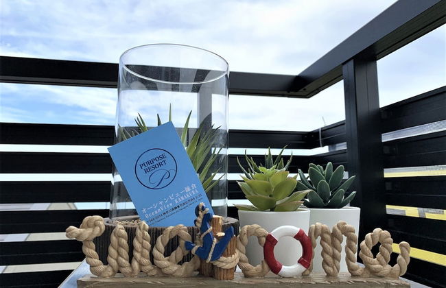 Purpose Resort Ocean View Kamakura - Foto 73