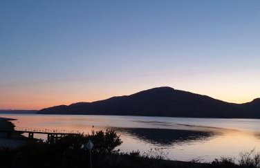 Tigh na Camus - Foto 35