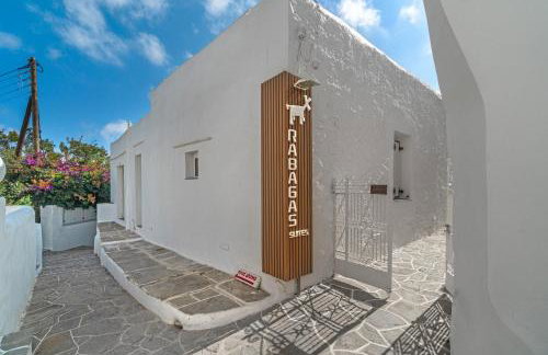 Rabagas Suites Luxury - In The Heart of Sifnos - Foto 41