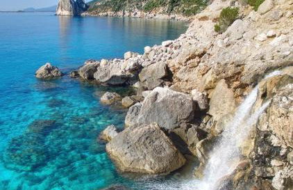 Fenile Apartments - Foto 78