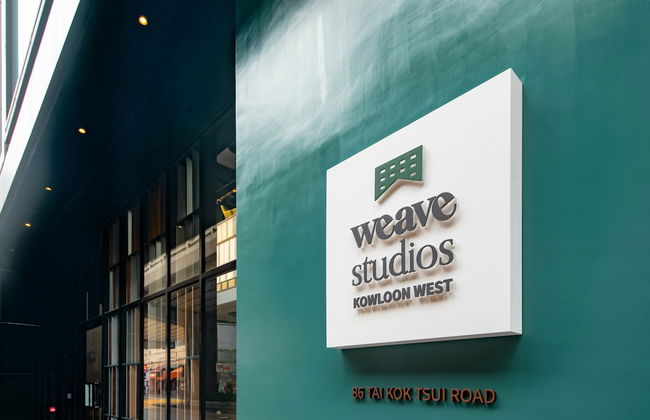 Weave Studios - Kowloon West - Photo 1