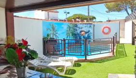 Alojamientos Rurales Vanesa 2 - Foto 1