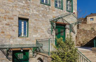 panacea zagori ΤΣΕΠΕΛΟΒΟ - Photo 27