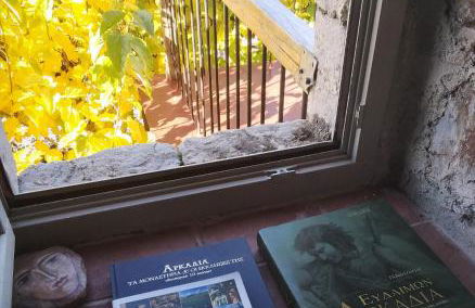 The Artist's House - Photo 28